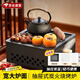 歐梵普（oufanpu）燒烤爐戶外便攜式圍爐煮茶烤肉爐子家用韓式碳烤爐野外露營(yíng)煮茶爐 抽屜式燒烤爐【曜石黑】 【可煎可烤可煮茶】