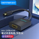 威迅minidp轉vga/hdmi轉換器macbook Air筆記本投影儀高清1080P連接線轉接頭 Mini DP轉HDMI轉換器