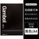 日本kokuyo國譽(yù)筆記本子渡邊線(xiàn)圈螺旋方格橫線(xiàn)空白本A4/B5/A5無(wú)線(xiàn)裝訂本膠裝記事本易撕本 A4膠裝本方格（黑色50頁(yè)）