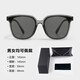 璞韻（PUYUN）偏光太陽(yáng)鏡墨鏡男女士眼鏡高清防紫外線(xiàn)強光司機開(kāi)車(chē)學(xué)生明星同款 煙灰色