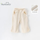 歡喜小熊 兒童褲子寶寶春秋外出加厚長(cháng)褲女童秋季新款休閑打底褲闊腿褲 杏色 80 cm