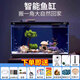 小米智能魚缸客廳辦公室桌面米家魚缸造景套裝遠(yuǎn)程喂食超白玻璃生態(tài)缸 小米缸+加熱棒+禮包+豪華造景+增氧泵+刷子