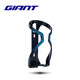 GIANT捷安特Melody正開(kāi)式水壺架自行車(chē)山地車(chē)公路車(chē)裝備(贈螺絲)