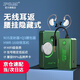 P&M PMQ3腰包無(wú)線(xiàn)監(jiān)聽(tīng)耳機(jī)直播k哥耳返專(zhuān)業(yè)舞臺(tái)主播專(zhuān)用耳塞聲卡網(wǎng)紅專(zhuān)用高清無(wú)損音質(zhì)立體聲 Q3腰包器+N3S發(fā)射器+16動(dòng)鐵耳機(jī)