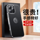 YOOVEI適用于蘋(píng)果16Pro手機殼真皮新款漏標設計iPhone15ProMax保護套超薄網(wǎng)紅女款ip14por防摔男商務(wù)外殼 【商務(wù)黑】漏標設計+頭層真皮+鏡頭保護 蘋(píng)果16Pro