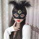 萬圣節(jié)面具 成人半臉女款公主古風(fēng)仙女化妝舞會KTV酒吧表演道具 龍紋羽毛黑色