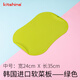 kitshine 韓國進(jìn)口軟菜板可彎曲水果切菜板TPU耐刀痕薄款小號廚房家用砧板 可彎曲菜板中號綠色