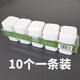 公牛插頭三腳3腳電線(xiàn)接線(xiàn)板家用三角電源三孔10a三項插頭無(wú)線(xiàn)插座插排 公牛10a三腳插頭10個(gè)