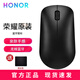 榮耀無(wú)線(xiàn)藍牙鼠標輕薄便攜適用筆記本華為matebook ProE2019通用 榮耀鼠標一代【黑色】+鼠標墊