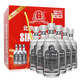 永豐北京二鍋頭二鍋頭享酌品鑒酒黑標(biāo)42度清香型500ml*6瓶整箱裝白酒 42度 500mL 6瓶