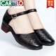 卡帝樂(lè )鱷魚(yú)（CARTELO）真皮包頭涼鞋女2025年夏季新款平底圓頭一字帶媽媽鞋粗跟大碼女鞋 黑色牛皮 36