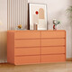 潮懶奶油風(fēng)斗柜實(shí)木臥室收納柜儲物柜客廳柜子斗櫥現代簡(jiǎn)約六斗柜整裝 活力橙八斗 長(cháng)120深40高81cm