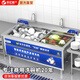 樂億創(chuàng)超聲波洗碗機(jī)商用食堂工廠學(xué)校用臺(tái)式刷碗機(jī)商用廚房設(shè)備全自動(dòng)小型大型飯店餐飲酒店專用清洗機(jī) 1.2米雙池智能定時(shí)防干燒靠背款