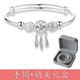DL 1998七夕禮物胖東來(lái)品質(zhì)鍍銀手鐲日韓手鐲女捕夢(mèng)網(wǎng)手鐲手環(huán)鐲子感素圈 手鐲+精美禮盒