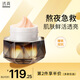 透真（LUCENBASE）抗皺面霜 抗糖清氧補水保濕霜 改善暗沉淡紋提拉精華霜護膚品女 【緊致煥亮】抗糖面霜50g