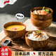 WCZ日本高端日式酸棗木碗家用復(fù)古實木飯碗木質(zhì)餐具酸棗木 14.5cm 酸棗木碗