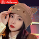 句可月子帽產(chǎn)婦防風(fēng)秋冬季孕婦產(chǎn)后坐月子帽子女士保暖可愛純棉毛線帽 卡其色 均碼（有彈性）
