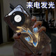 雅好（Yagoo） 歸魚鯨落適用于華為Mate60Pro手機殼網(wǎng)紅mate70來電閃發(fā)光mate40Pro創(chuàng)意中國風50潮牌男女情侶70+ 【歸魚】七彩聲控款 華為Mate60Pro