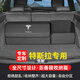 巫記汽車(chē)后備箱儲物箱車(chē)載收納盒尾箱整理箱用品大全實(shí)用收納箱定制款 特斯拉煥新版model3/modelY/XS 大號定制箱+小號無(wú)蓋儲物箱2件套
