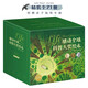 感動(dòng)全球的科普大獎(jiǎng)繪本精裝全21冊(cè) 大師大獎(jiǎng)繪本小樹的四季燕子和春天蘋果樹之歌世界為誰存在3-6歲兒童繪本睡前故事