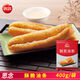 思念【39元任選5件】面點(diǎn)速食早餐小籠包蔥油餅?zāi)瞎橡z頭豆沙包子速凍 酥脆油條400g