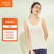 宜而爽背心純棉女士寬松運動(dòng)吊全棉打底衫帶外穿大碼夏季汗衫 E-CL62N 淺玉單件 XXL(175/100)