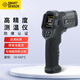 ?，敺辣瑴y(cè)溫槍工業(yè)紅外線測(cè)溫儀溫度計(jì)水溫檢測(cè)儀油溫槍ST650