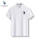 U.S. POLO ASSN.短袖POLO衫男夏季商務(wù)休閑上衣T恤保羅男裝海瀾珍珠白 L