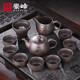 豪峰經(jīng)典2025新款整套紫砂功夫茶具套裝家用泡茶壺茶杯泡茶器教師節(jié)禮物 紫砂山竹12件套 禮盒裝 1件