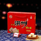 洪州 江西特產(chǎn) 凍米糖多種口味特產(chǎn)禮盒裝 豐城特產(chǎn)館 桂花味1000g禮盒裝