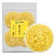 什友薈銀耳糯耳200g古田銀耳白木耳碎片易煮易糯銀耳蓮子百合粥配料干貨 古田糯耳銀耳200g整朵