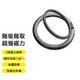 YOLIWU【新款免粘磁吸magsafe指環(huán)扣支架】適用手機(jī)車載手機(jī)殼磁力圈金屬后貼盤啪嗒?dú)饽腋叨烁呒?jí)感便攜 深空灰【磁吸指環(huán)支架】強(qiáng)磁吸附