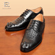 歐洛爾泰國鱷魚(yú)皮皮鞋男士真皮商務(wù)休閑鞋子高檔系帶正裝皮鞋