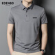 愛(ài)登堡Edenbo短袖T恤男冰絲商務(wù)休閑翻領(lǐng)POLO男灰色170/88A(L)
