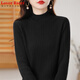 LOVER RUCCI100%純棉半高領(lǐng)毛衣女新款2025年秋冬長(cháng)袖針織衫內搭打底衫 黑色 2XL