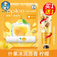 曼秀雷敦（Mentholatum）什果冰潤(rùn)唇膏3.5g果味果香滋潤(rùn)保濕護(hù)唇膏男女學(xué)生補(bǔ)水防干裂無(wú)色 檸檬