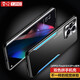 易京(YJING)適用 OPPO Find X3手機殼防摔findx3pro保護套全包鏡頭超薄男女款 FindX3/X3Pro通用-刀鋒精孔殼