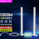 MERCURY水星1300M雙頻5g千兆免驅(qū)動USB無線網(wǎng)卡臺式機(jī)筆記本電腦網(wǎng)絡(luò)大功率wifi信號接收器wf發(fā)射器 橙色1300M雙頻-外置天線USB3.0