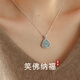 紅妝諾 生日送對象禮物藍水翡翠佛公銀項鏈女輕奢鎖骨鏈吊墜七夕禮物 L2223大肚佛銀吊墜 送閨蜜女友禮物