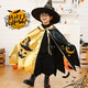 曇蓓漫萬(wàn)圣節兒童服裝魔法披風(fēng)裝飾男孩女孩幼兒園cos服裝扮演出表演服 黑金魔法師披風(fēng)+帽子(套裝)均碼 （適合90-150CM）男女同款