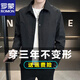 羅蒙（ROMON）潮牌痞帥春秋夾克男簡約翻領純色外套男士薄款百搭短款潮流上衣服 JK2817黑色 2XL參考140-155斤左右