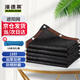 漫德萊遮陽(yáng)網(wǎng)防曬網(wǎng)加厚加密黑色太陽(yáng)遮陽(yáng)隔熱網(wǎng)遮陰網(wǎng)遮陽(yáng)布隔熱6*10米