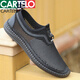 卡帝樂(lè )鱷魚(yú)（CARTELO）夏季新品休閑鞋男網(wǎng)面透氣一腳蹬懶人鞋老北京布鞋男中年軟底網(wǎng)鞋 202-18黑網(wǎng)面 42