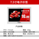 比西特智能電子價(jià)簽超市醫(yī)院學(xué)校生鮮貨架標(biāo)簽會(huì)議桌電子水墨牌標(biāo)識(shí)牌商場(chǎng)彩屏手機(jī)電腦遠(yuǎn)程藍(lán)牙標(biāo)簽廠家 10.2寸三色電子顯示價(jià)簽