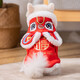 阿莫爾貓咪衣服保暖小貓貓衣服狗狗衣服過(guò)年冬天德文布偶貓蛇年寵物服裝 福字醒獅唐裝(連帽兩腳衣) 2XL (具體參考身長(zhǎng)和胸圍)