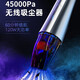 天馳星車載吸塵器大吸力無(wú)線迷你便攜式手持汽車吸塵器車內(nèi)家用除塵機(jī) 標(biāo)準(zhǔn)車用有線款+長(zhǎng)扁嘴+毛刷