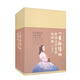 一看就懂的外國(guó)文學(xué)名著連環(huán)畫（上）