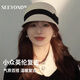 SEEYOND 深陽(yáng)簡(jiǎn)約/蝴蝶結(jié)澳洲羊毛法式禮帽女秋冬英倫復(fù)古馬術(shù)帽時(shí)尚騎士帽子 云朵白 贈(zèng)精品羊絨棉襪 均碼可調(diào)節(jié)（55-58cm）