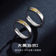Lnieer999足銀鎏金耳環(huán)男士耳釘男款高級感痞帥潮男輕奢養(yǎng)耳洞耳圈耳飾 【999足銀】鎏金耳環(huán)一只