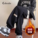 Cebrodz法國 休閑褲男秋冬季新款男褲加絨運動(dòng)褲束腳長(cháng)褲子寬松男士衛褲 黑色加絨 2XL